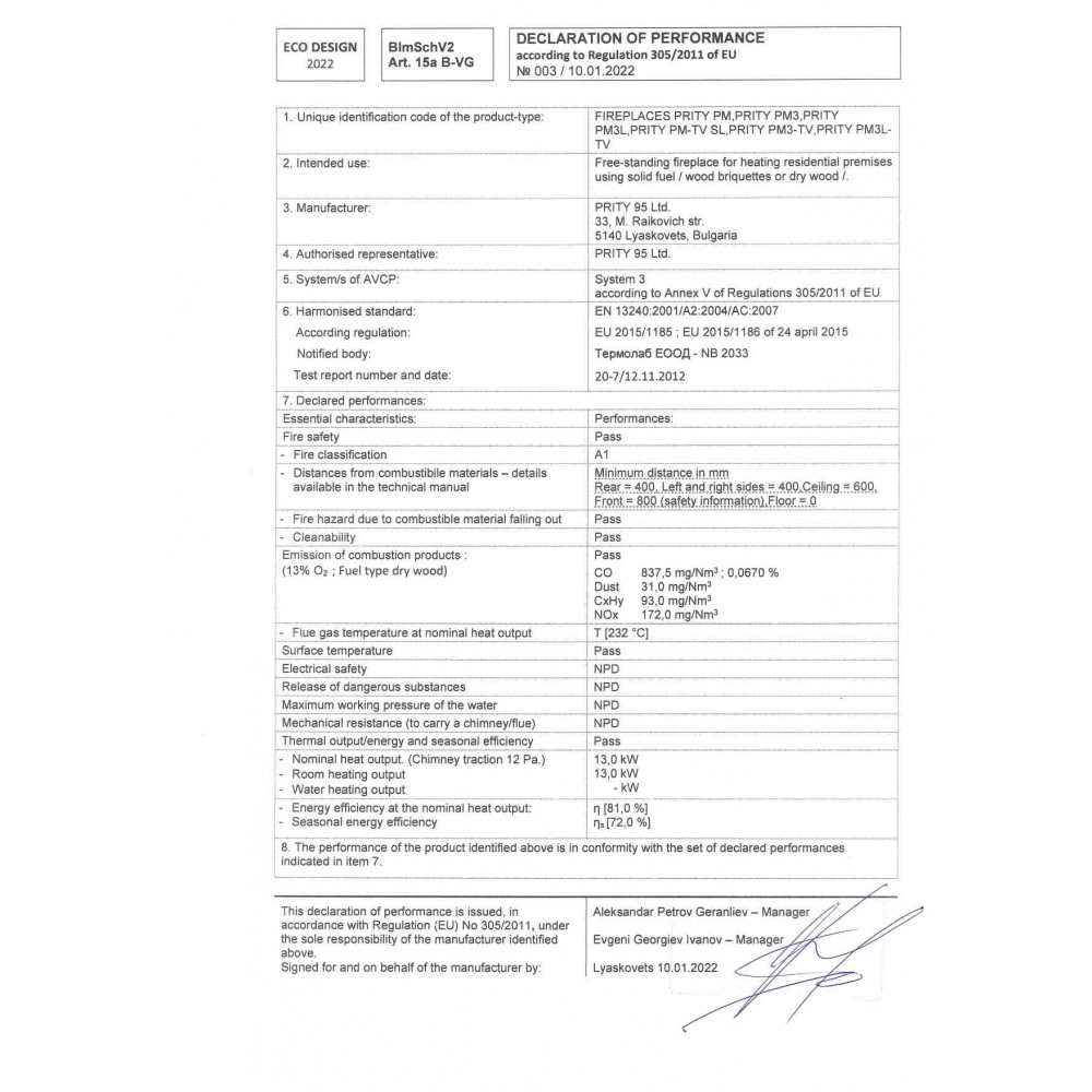 Poêle à bois Prity PM-TV SL, 13kW |  |  |