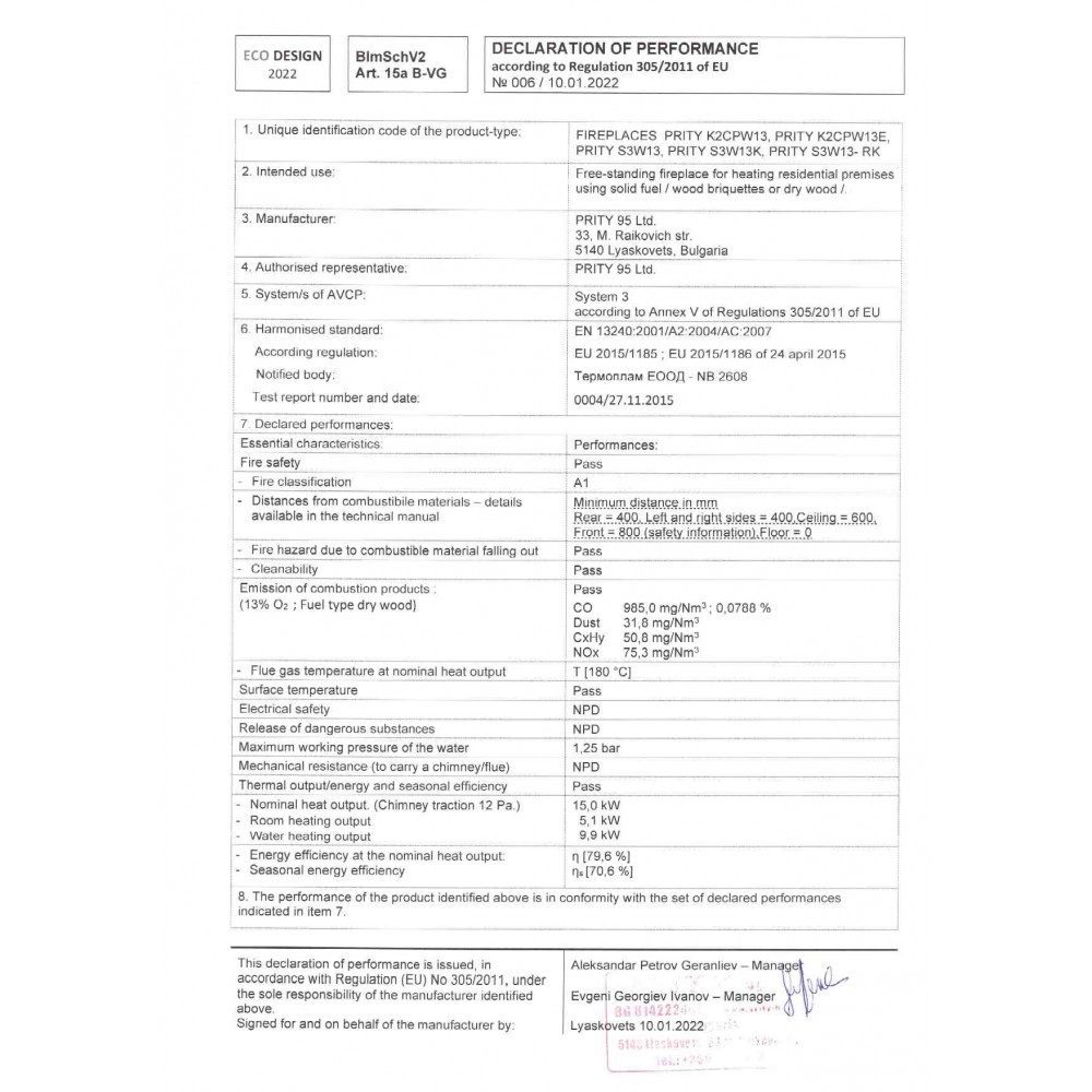 Poêle à bois bouilleur Prity S3 W13 RK, 9.9kW | Poêles à bois bouilleur | Poêles à bois |