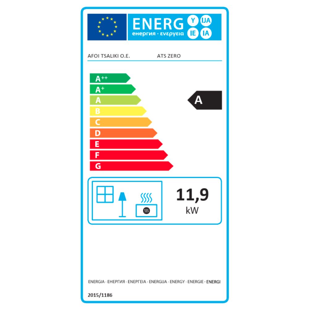 Poêle à bois Balkan Energy ATS ZERO, 11.94kW | Poêles à bois |  |