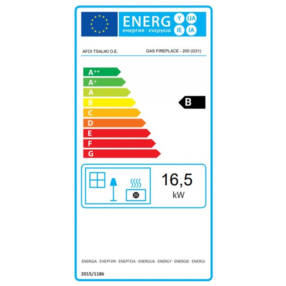 Cheminée à gaz Balkan Energy GAS CORNER 200, 17kW | Cheminées à gaz | Insert cheminées |