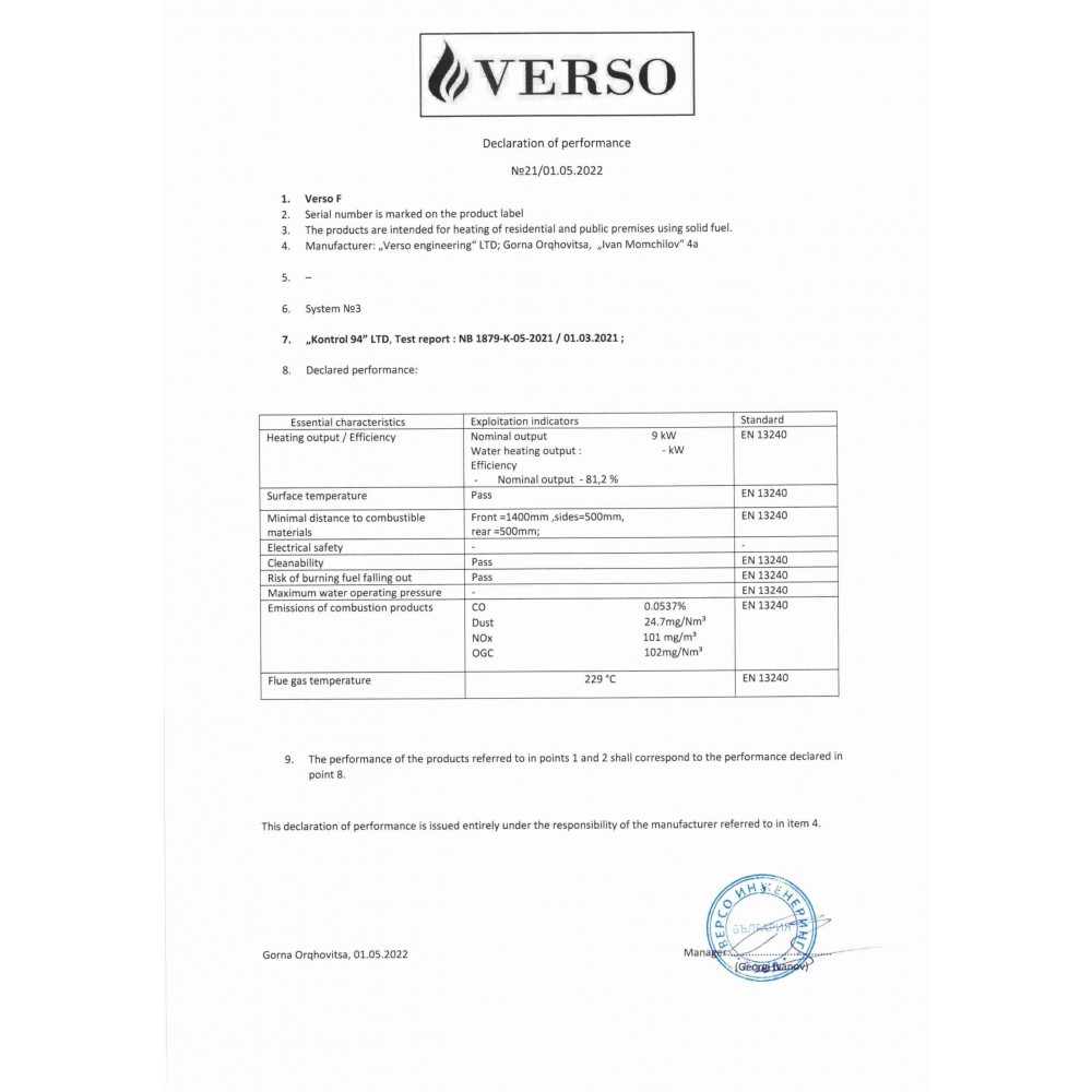 Poêle à bois avec four Verso F, 9 kW | Poêles à bois avec four | Poêles à bois |