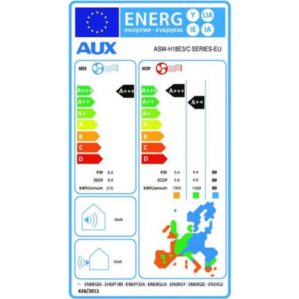Inverter air conditioner avec WiFi AUX C-Series, 18000 BTU | Climatiseurs muraux | Climatiseurs |