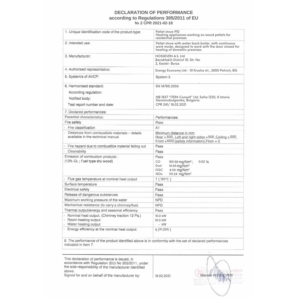 Poêles à granulé Balkan Energy P10 Beige, 10kW | Poêles à granulés air  | Poêles à granulés |