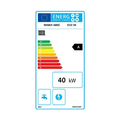 Chaudière à bois Mavil ECO 34, 40 kW - Promotions