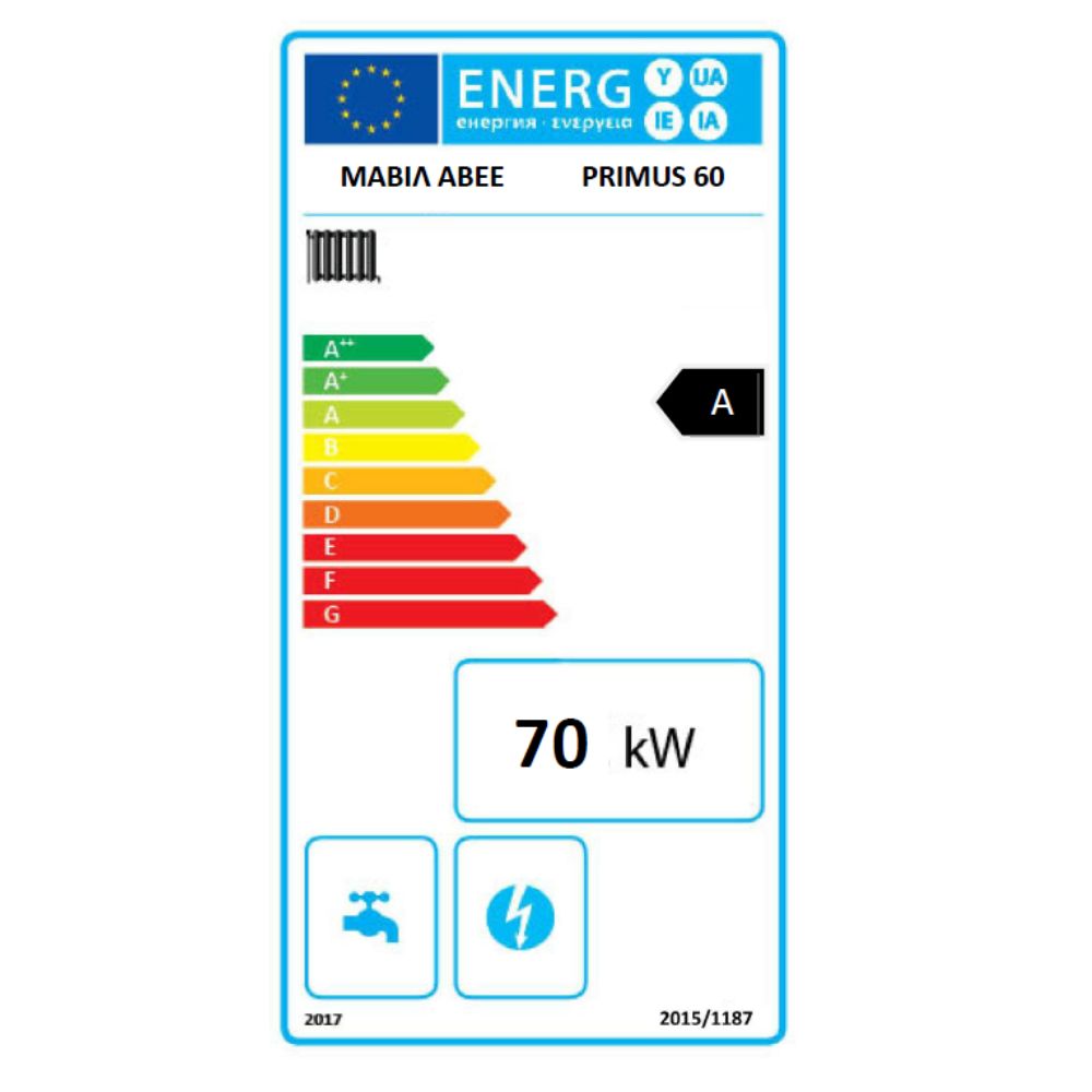 Chaudière à granulés Mavil Primus 60, 70kW | Chaudières à granulés |  |