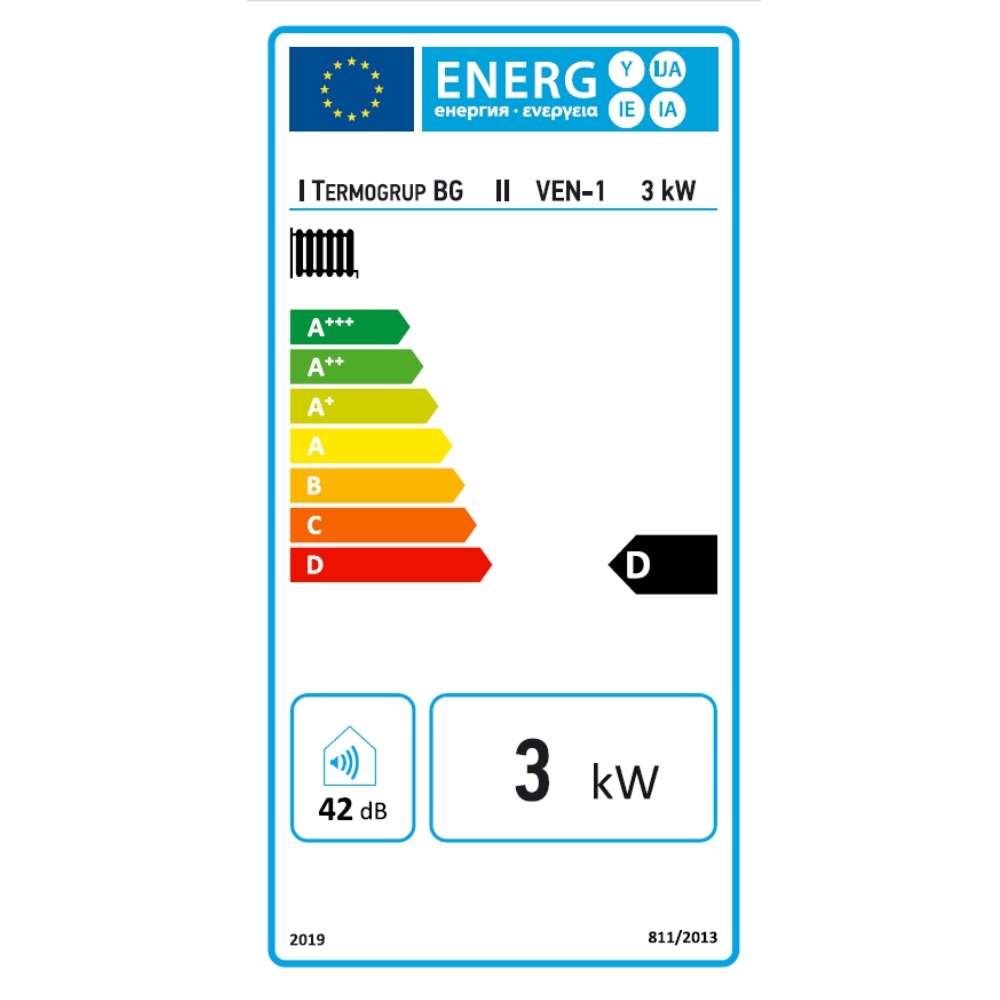 Chaudière électrique de chauffage Balkan Energy VEN - 1, 3kW | Chaudières électriques |  |