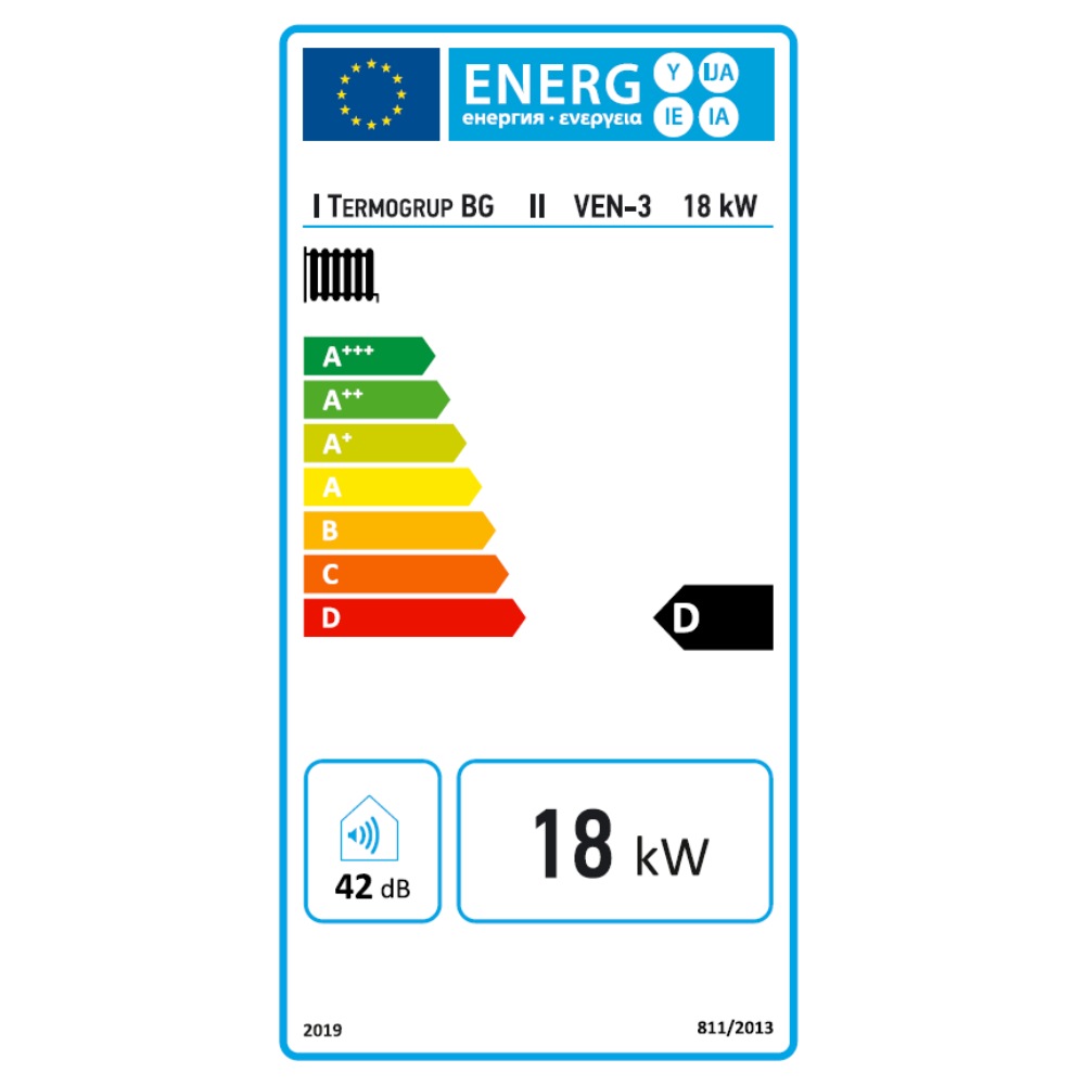 Chaudière électrique de chauffage Balkan Energy VEN-3 - 18 kW | Chaudières électriques |  |