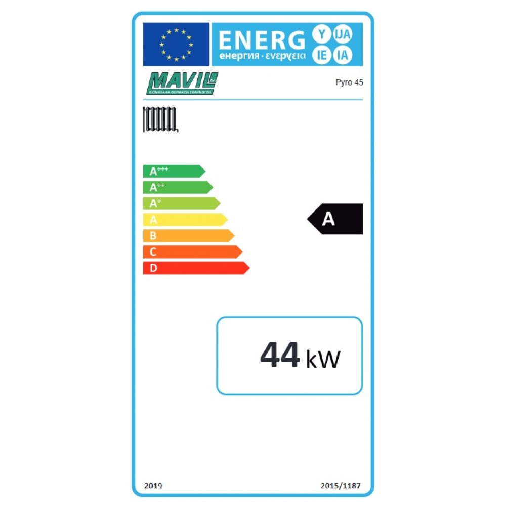 Chaudière à bois à pyrolyse Mavil Pyro 45, 44kW | Chaudières à bois |  |