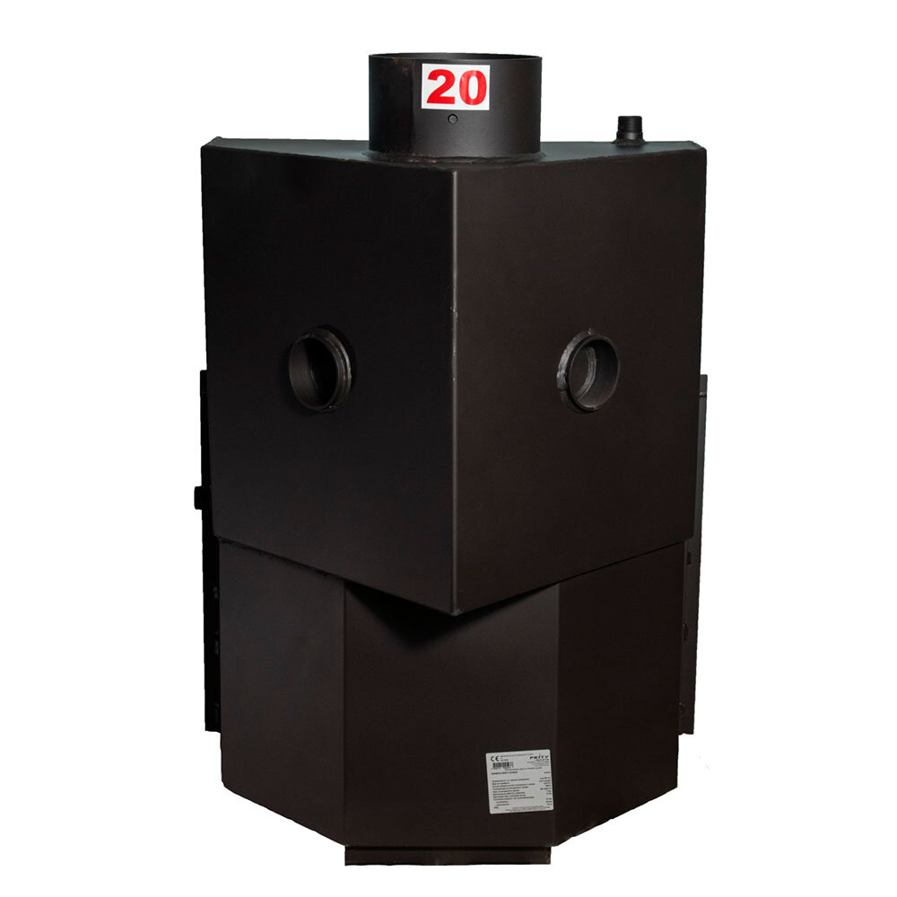 Insert cheminée bouilleur Prity AC W20, 25kw | Insert cheminées bouilleur | Insert cheminées |