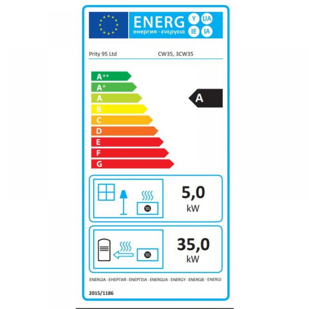 Insert cheminée bouilleur Prity C W35, 40kw | Insert cheminées bouilleur | Insert cheminées |