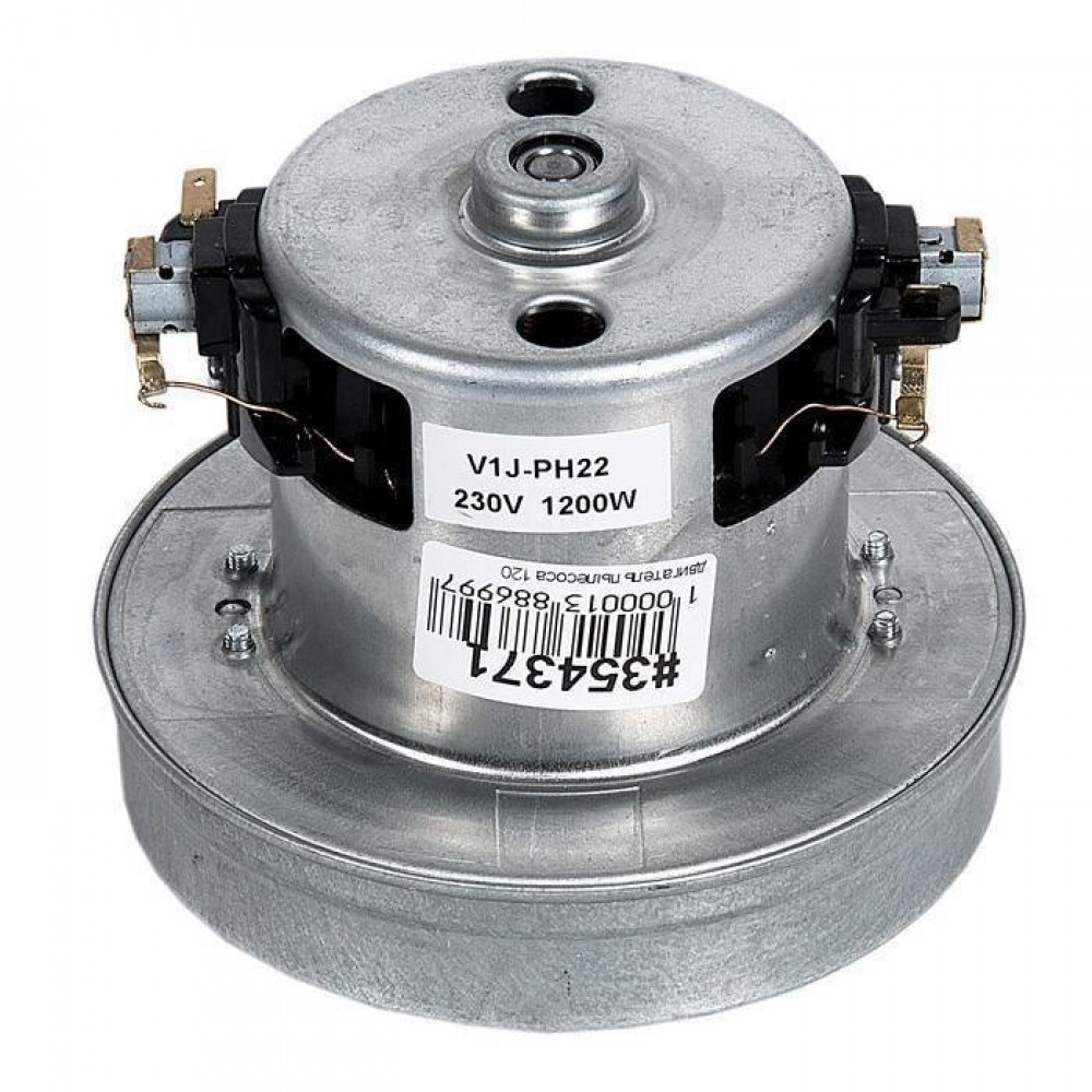 Moteur d'aspiration V1J-PH22, 1200W pour brûleur à granulés BURNiT Pell et d'autres | Ventilateurs et soufflantes | Pièces détachées pour bruleurs à granulés |